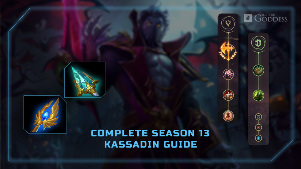 Complete-season-13-Kassadin-guide
